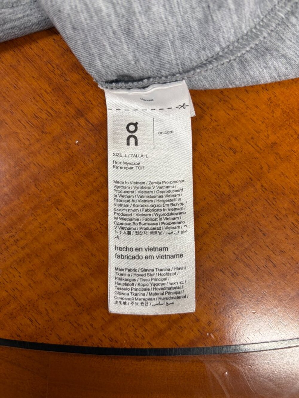 On Running "Mesh-Pocket Drawstring" Pullover + Men's Large + Flawless - Picture 4 of 5